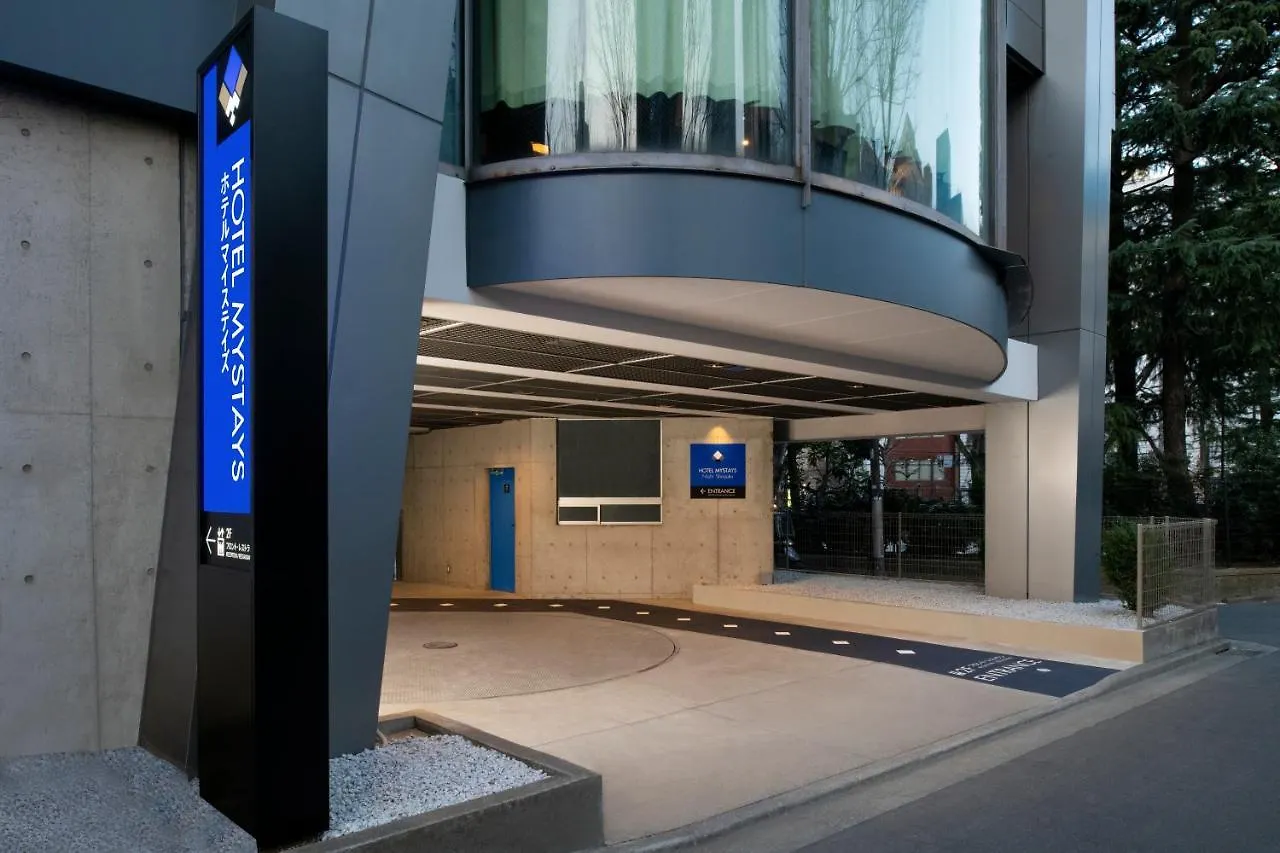 ***  Hotel Mystays Nishi Shinjuku Prefektura Tokio Japonsko