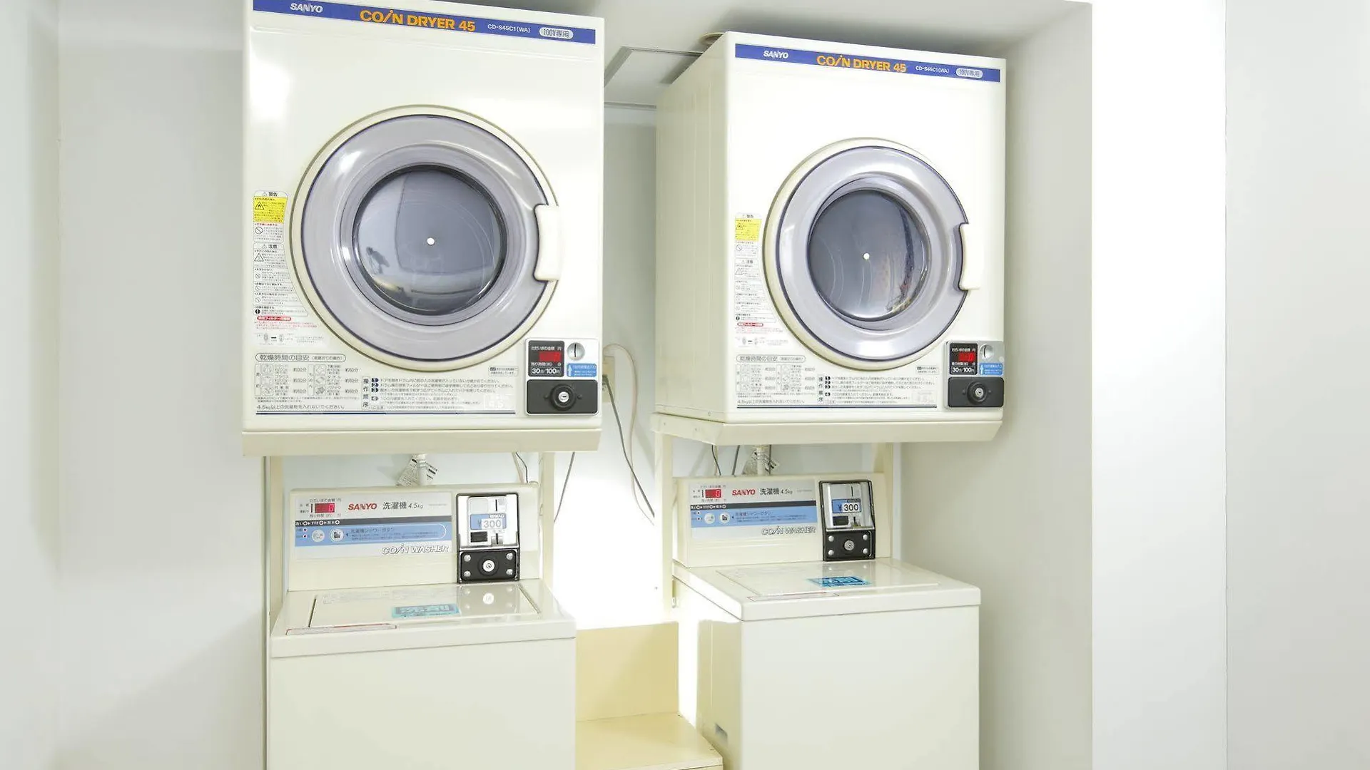 ***  Hotel Mystays Nishi Shinjuku Prefektura Tokio Japonsko