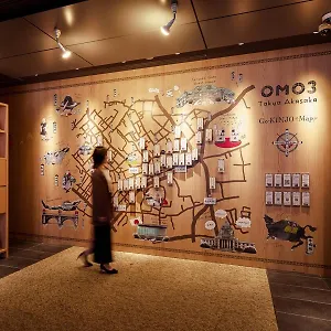 Hotel Omo3 Akasaka By Hoshino, Präfektur Tokio