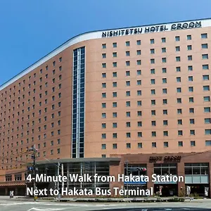 https://nishitetsu-hotel-croom-hakata.fukuoka-hotels.net