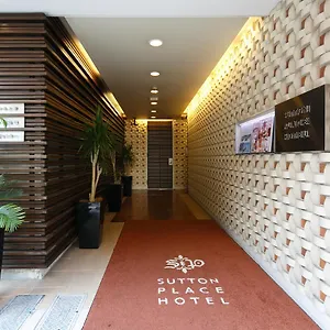 호텔 Sutton Place Ueno