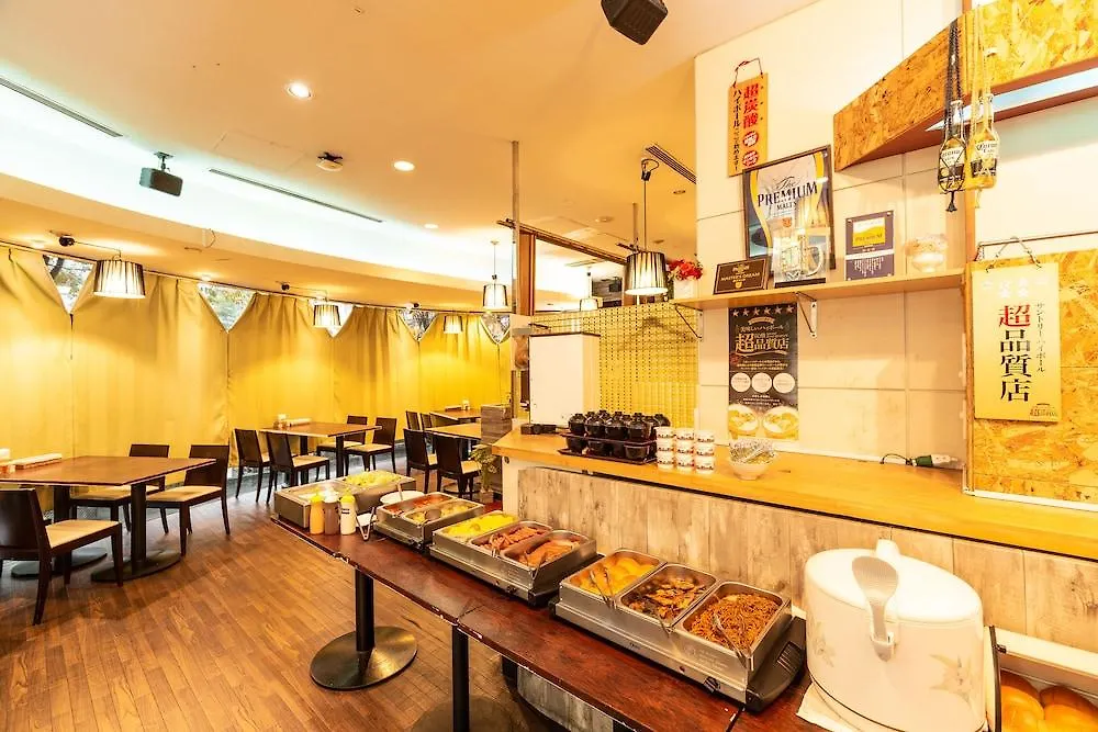 Hotel Mystays Nishi Shinjuku Tokyo