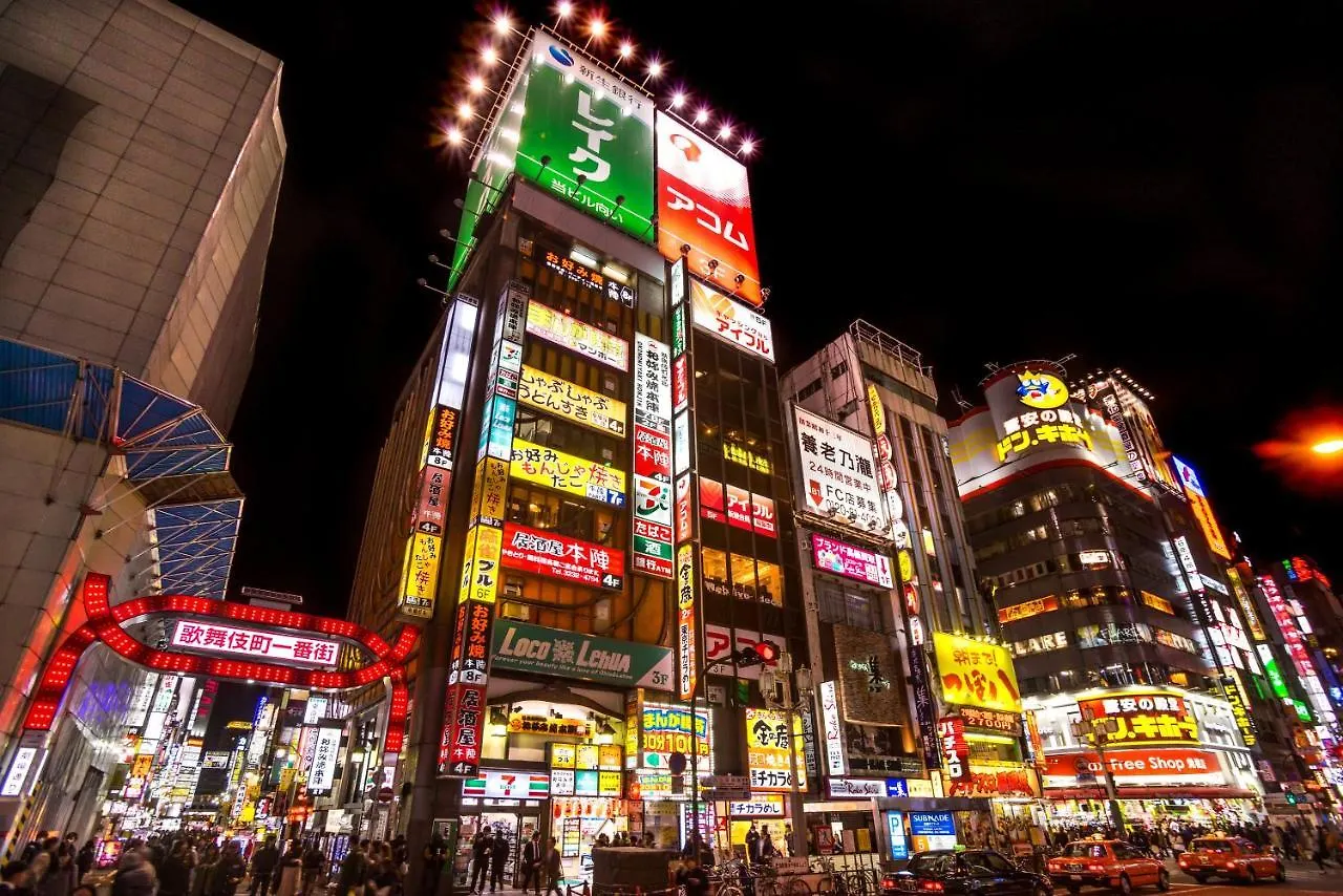 Hotel Mystays Nishi Shinjuku Tokyo Japan
