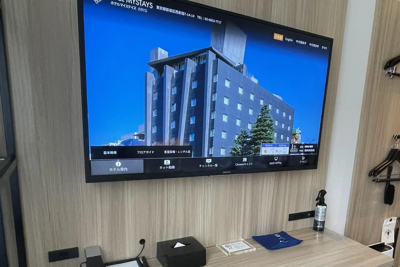 ***  Hotel Mystays Nishi Shinjuku Tokyo Japan