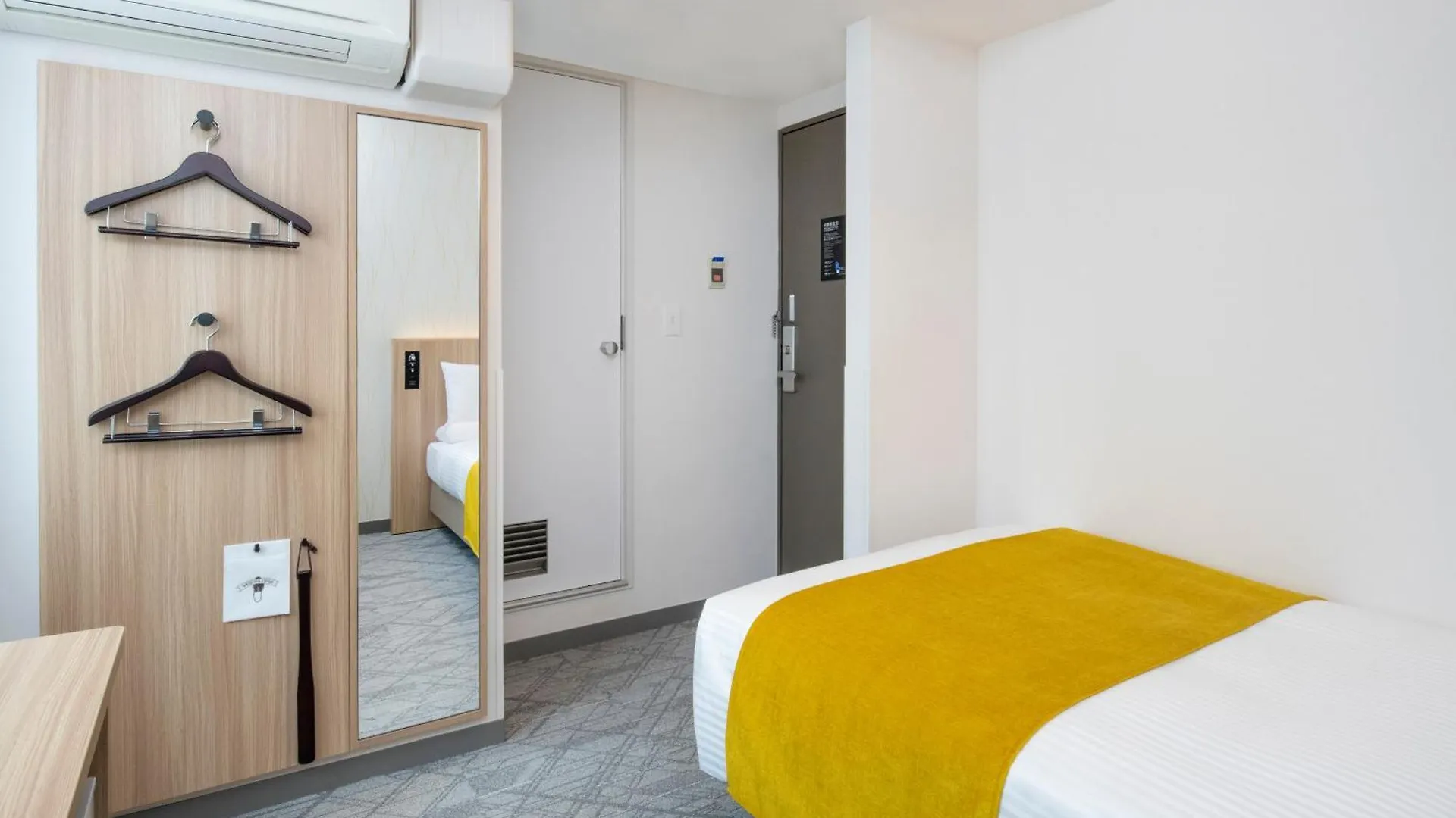 Hotel Mystays Nishi Shinjuku Tokyo
